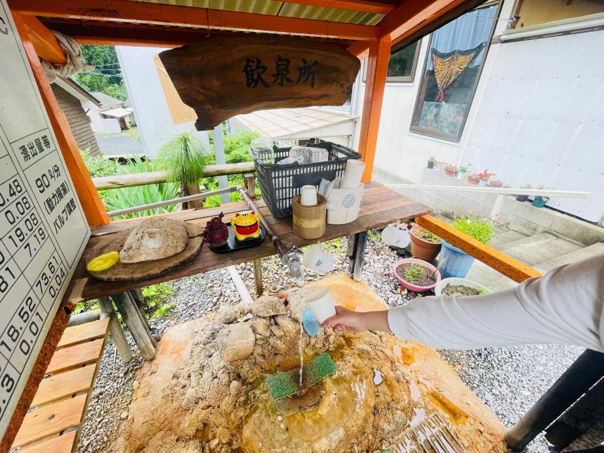 Ramune Onsen Senju No Sato Kirishima Luaran gambar